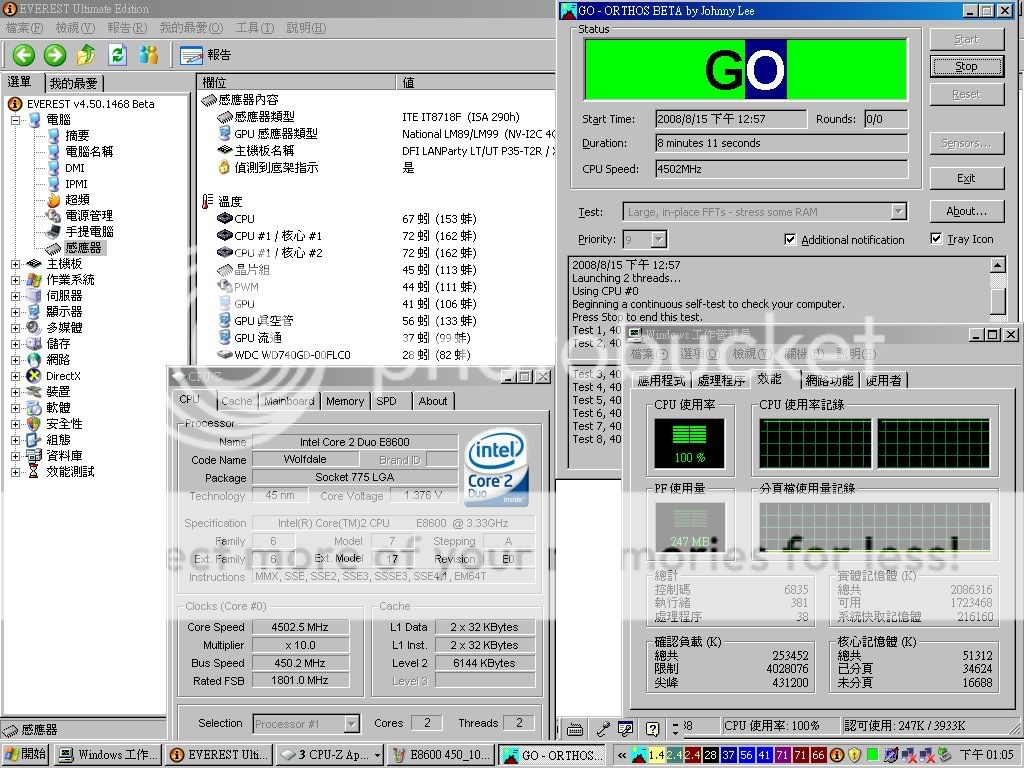 E8600450_10_08min.jpg