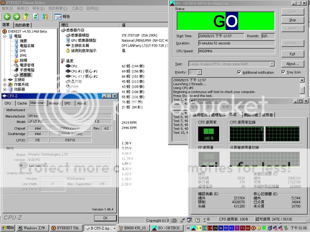 E8600450_10_09min.jpg