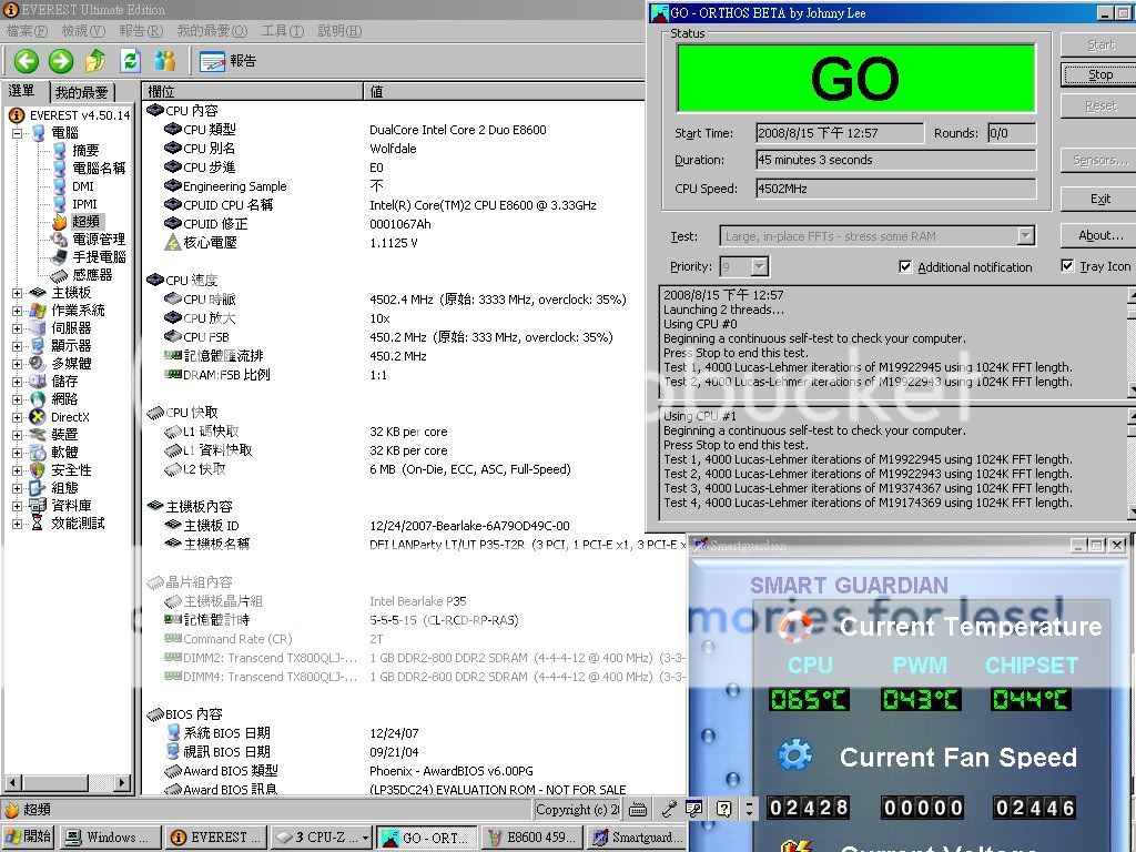 E8600450_10_45min.jpg