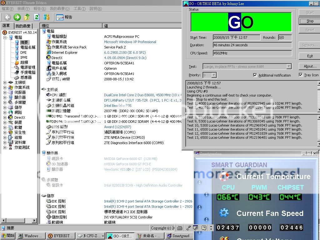E8600450_10_46min.jpg