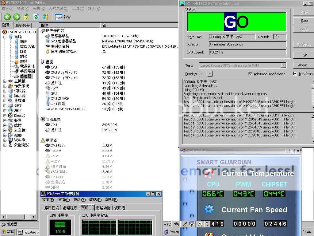 E8600450_10_47min.jpg