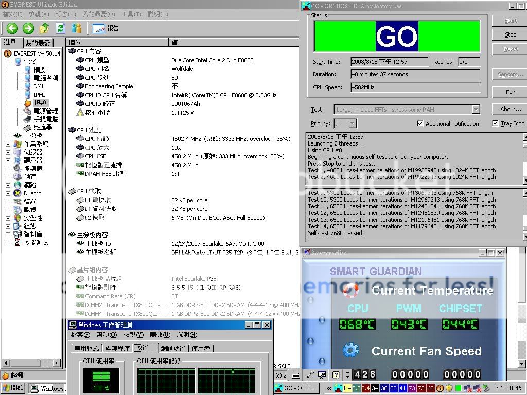 E8600450_10_48min.jpg