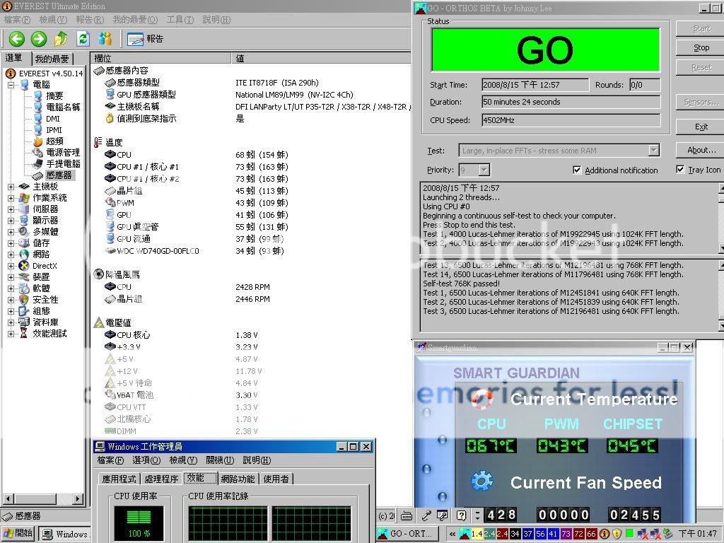 E8600450_10_50min.jpg