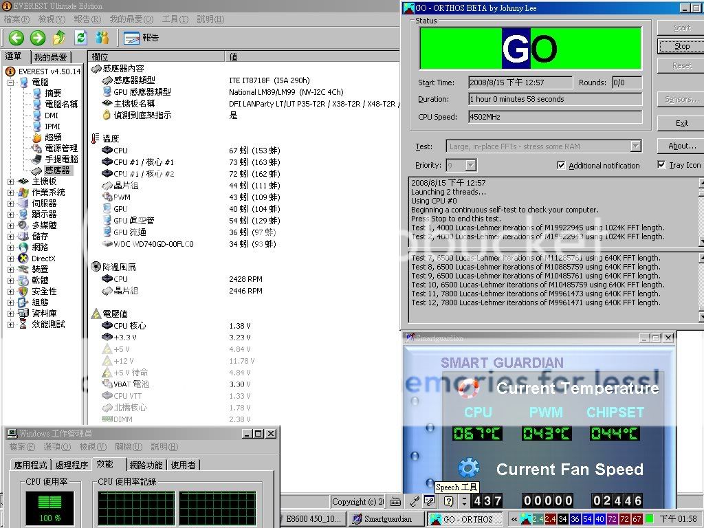 E8600450_10_60min.jpg