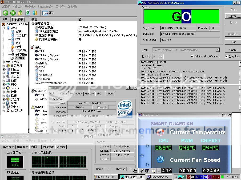 E8600450_10_70min.jpg